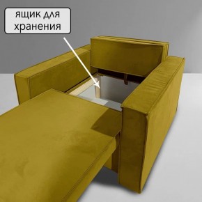 Кресло-кровать Принц КК1-ВГ (велюр горчичный) в Перми - perm.ok-mebel.com | фото 8