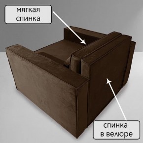 Кресло-кровать Принц КК1-ВК (велюр коричневый) в Перми - perm.ok-mebel.com | фото 7