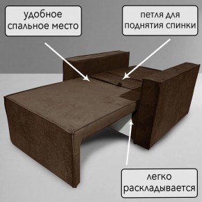 Кресло-кровать Принц КК1-ВК (велюр коричневый) в Перми - perm.ok-mebel.com | фото 8