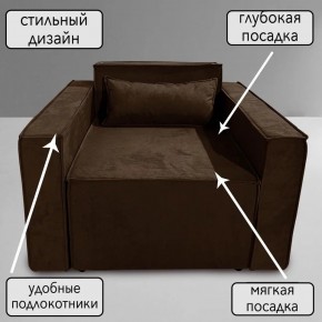 Кресло-кровать Принц КК1-ВК (велюр коричневый) в Перми - perm.ok-mebel.com | фото 9