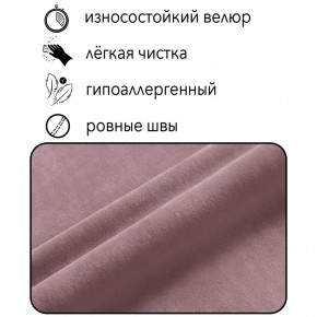 Кресло-кровать Принц КК1-ВР (велюр розовый) в Перми - perm.ok-mebel.com | фото 3