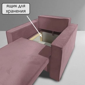 Кресло-кровать Принц КК1-ВР (велюр розовый) в Перми - perm.ok-mebel.com | фото 6