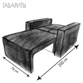 Кресло-кровать Принц КК1-ВСе (велюр серый) в Перми - perm.ok-mebel.com | фото 5