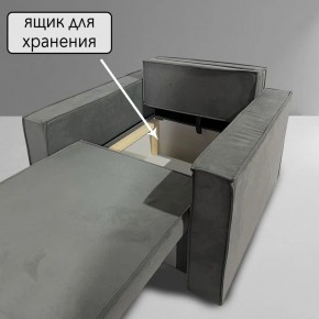 Кресло-кровать Принц КК1-ВСе (велюр серый) в Перми - perm.ok-mebel.com | фото 6