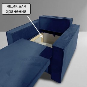 Кресло-кровать Принц КК1-ВСи (велюр синий) в Перми - perm.ok-mebel.com | фото 6