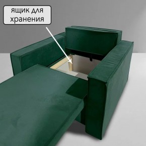 Кресло-кровать Принц КК1-ВЗ (велюр зеленый) в Перми - perm.ok-mebel.com | фото 6