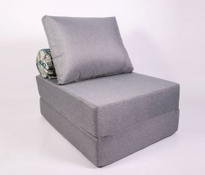 Кресло-кровать-пуф бескаркасное Прайм (Серый) в Перми - perm.ok-mebel.com | фото 1