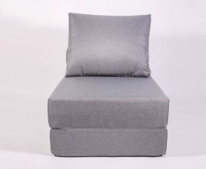 Кресло-кровать-пуф бескаркасное Прайм (Серый) в Перми - perm.ok-mebel.com | фото 2