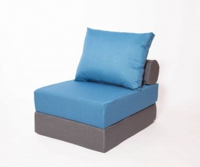 Кресло-кровать-пуф бескаркасное Прайм (синий-графит (Ф)) в Перми - perm.ok-mebel.com | фото