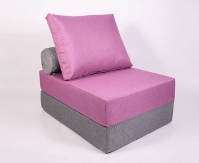 Кресло-кровать-пуф бескаркасное Прайм (сиреневый-серый) в Перми - perm.ok-mebel.com | фото