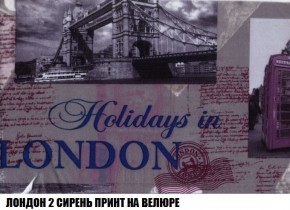 Кресло-кровать + Пуф Кристалл (ткань до 300) Боннель в Перми - perm.ok-mebel.com | фото 47