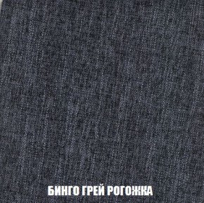 Кресло-кровать + Пуф Кристалл (ткань до 300) Боннель в Перми - perm.ok-mebel.com | фото 58