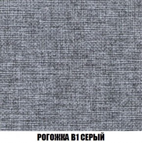 Кресло-кровать + Пуф Кристалл (ткань до 300) Боннель в Перми - perm.ok-mebel.com | фото 65