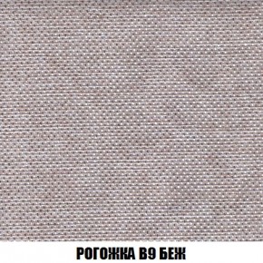 Кресло-кровать + Пуф Кристалл (ткань до 300) Боннель в Перми - perm.ok-mebel.com | фото 66