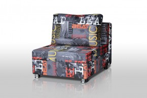 Кресло-кровать Реал 80 без подлокотников (Принт "MUSIC") в Перми - perm.ok-mebel.com | фото 1
