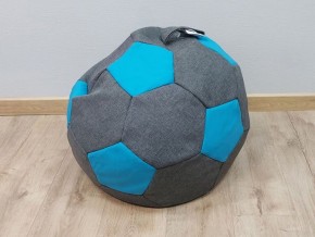 Кресло-мешок Мяч S (Savana Grey-Neo Azure) в Перми - perm.ok-mebel.com | фото 1