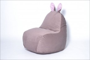 Кресло-мешок Зайка (Короткие уши) в Перми - perm.ok-mebel.com | фото 5