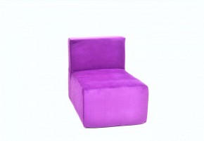 Кресло-модуль бескаркасное Тетрис 30 (Фиолетовый) в Перми - perm.ok-mebel.com | фото