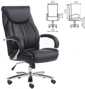 Кресло офисное BRABIX PREMIUM "Advance EX-575" (хром, экокожа, черное) 531825 в Перми - perm.ok-mebel.com | фото 2