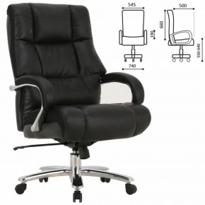 Кресло офисное BRABIX PREMIUM "Bomer HD-007" (рециклированная кожа, хром, черное) 531939 в Перми - perm.ok-mebel.com | фото 2