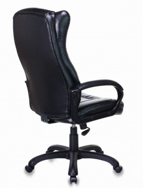 Кресло офисное BRABIX PREMIUM "Boss EX-591" (черное) 532099 в Перми - perm.ok-mebel.com | фото 3