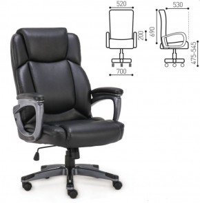 Кресло офисное BRABIX PREMIUM "Favorite EX-577" (черное) 531934 в Перми - perm.ok-mebel.com | фото 2
