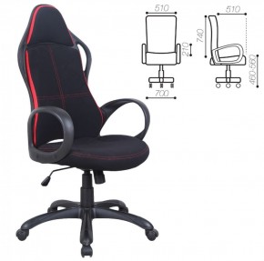 Кресло офисное BRABIX PREMIUM "Force EX-516" (ткань черное/вставки красные) 531571 в Перми - perm.ok-mebel.com | фото 2