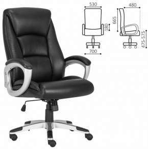 Кресло офисное BRABIX PREMIUM "Grand EX-501" (черное) 531950 в Перми - perm.ok-mebel.com | фото 2
