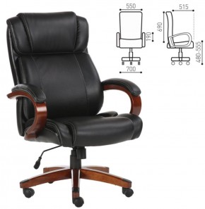 Кресло офисное BRABIX PREMIUM "Magnum EX-701" (дерево, рециклированная кожа, черное) 531827 в Перми - perm.ok-mebel.com | фото 2