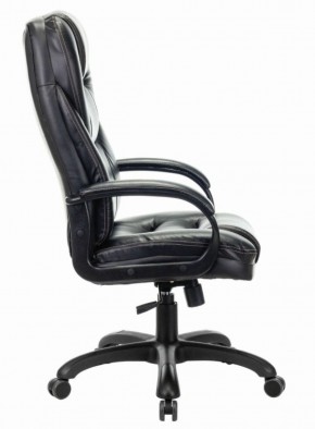 Кресло офисное BRABIX PREMIUM "Nord EX-590" (черное) 532097 в Перми - perm.ok-mebel.com | фото 2