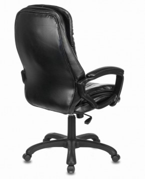 Кресло офисное BRABIX PREMIUM "Omega EX-589" (экокожа, черное) 532094 в Перми - perm.ok-mebel.com | фото 3