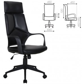Кресло офисное BRABIX PREMIUM "Prime EX-515" (черное) 531569 в Перми - perm.ok-mebel.com | фото 2