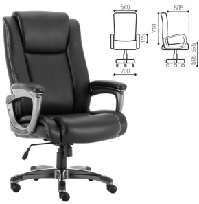 Кресло офисное BRABIX PREMIUM "Solid HD-005" (рециклированная кожа, черное) 531941 в Перми - perm.ok-mebel.com | фото 2