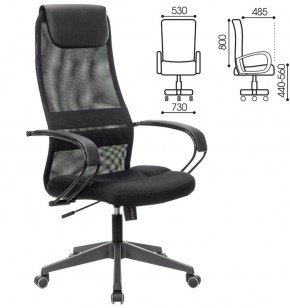 Кресло офисное BRABIX PREMIUM "Stalker EX-608 PL" (ткань-сетка/кожзам, черное) 532090 в Перми - perm.ok-mebel.com | фото 2