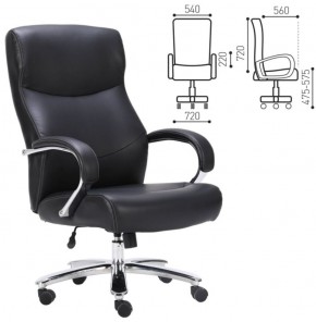 Кресло офисное BRABIX PREMIUM "Total HD-006" (черное) 531933 в Перми - perm.ok-mebel.com | фото 2