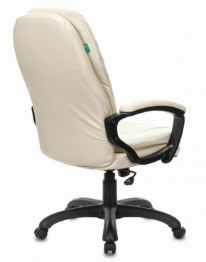 Кресло офисное BRABIX PREMIUM "Trend EX-568", экокожа, бежевое, 532102 в Перми - perm.ok-mebel.com | фото 3
