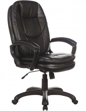 Кресло офисное BRABIX PREMIUM "Trend EX-568" (экокожа, черное) 532100 в Перми - perm.ok-mebel.com | фото 1