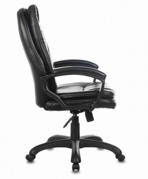 Кресло офисное BRABIX PREMIUM "Trend EX-568" (экокожа, черное) 532100 в Перми - perm.ok-mebel.com | фото 3