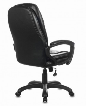 Кресло офисное BRABIX PREMIUM "Trend EX-568" (экокожа, черное) 532100 в Перми - perm.ok-mebel.com | фото 4