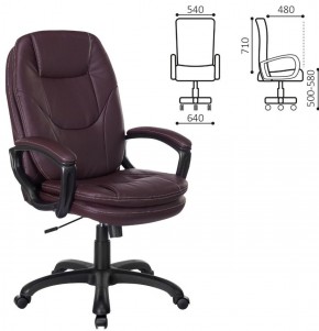 Кресло офисное BRABIX PREMIUM "Trend EX-568", экокожа, коричневое, 532101 в Перми - perm.ok-mebel.com | фото 2