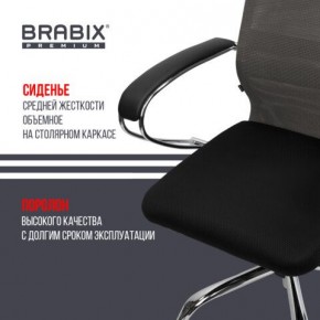 Кресло офисное BRABIX PREMIUM "Ultimate EX-800" хром, плотная двойная сетка Х2, черное/серое, 532912 в Перми - perm.ok-mebel.com | фото 4