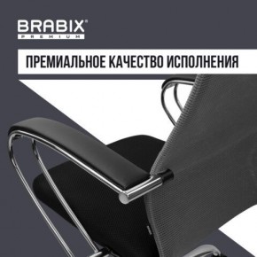 Кресло офисное BRABIX PREMIUM "Ultimate EX-800" хром, плотная двойная сетка Х2, черное/серое, 532912 в Перми - perm.ok-mebel.com | фото 7