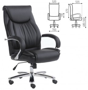 Кресло офисное BRABIX "Advance EX-575" (хром/экокожа/черное) 531825 в Перми - perm.ok-mebel.com | фото 2