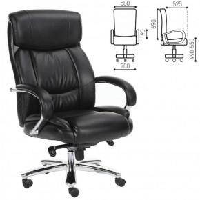 Кресло офисное BRABIX "Direct EX-580" (хром/рециклированная кожа/черное) 531824 в Перми - perm.ok-mebel.com | фото 2