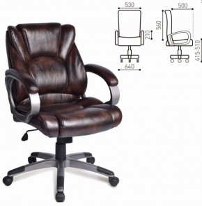 Кресло офисное BRABIX "Eldorado EX-504" (коричневое) 530875 в Перми - perm.ok-mebel.com | фото 2