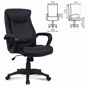 Кресло офисное BRABIX "Enter EX-511" (экокожа/черная) 530859 в Перми - perm.ok-mebel.com | фото 2