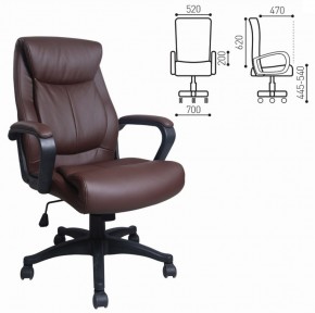 Кресло офисное BRABIX "Enter EX-511" (экокожа/коричневая) 531163 в Перми - perm.ok-mebel.com | фото 2
