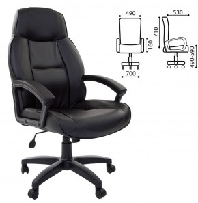 Кресло офисное BRABIX "Formula EX-537" (черное) 531388 в Перми - perm.ok-mebel.com | фото 2