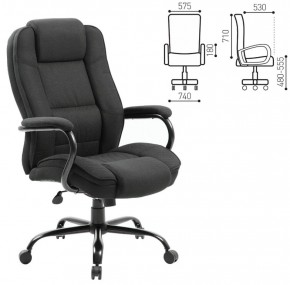 Кресло офисное BRABIX "Heavy Duty HD-002" (ткань/черное) 531830 в Перми - perm.ok-mebel.com | фото 2