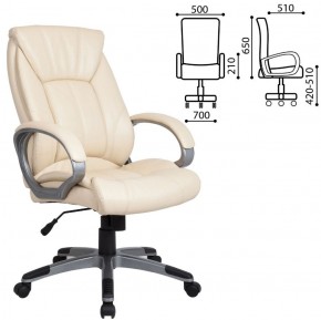 Кресло офисное BRABIX "Maestro EX-506" (бежевое) 531168 в Перми - perm.ok-mebel.com | фото 2